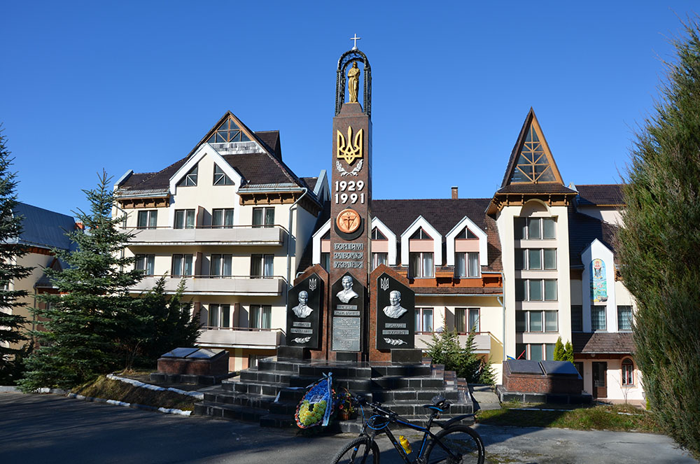 Пам’ятний знак Борцям за волю України